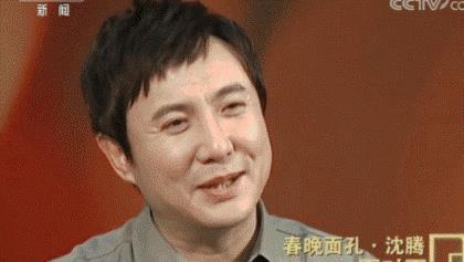 沈腾娱乐圈吃瓜事件视频,吃瓜视频揭露惊人内幕